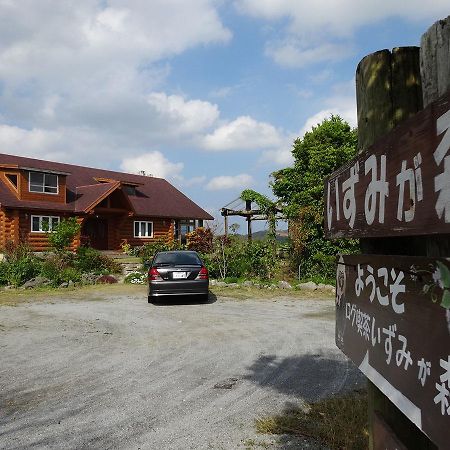 Log Pension Izumigamori Motobu Exteriör bild
